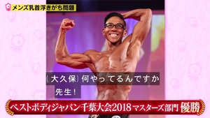 あ53