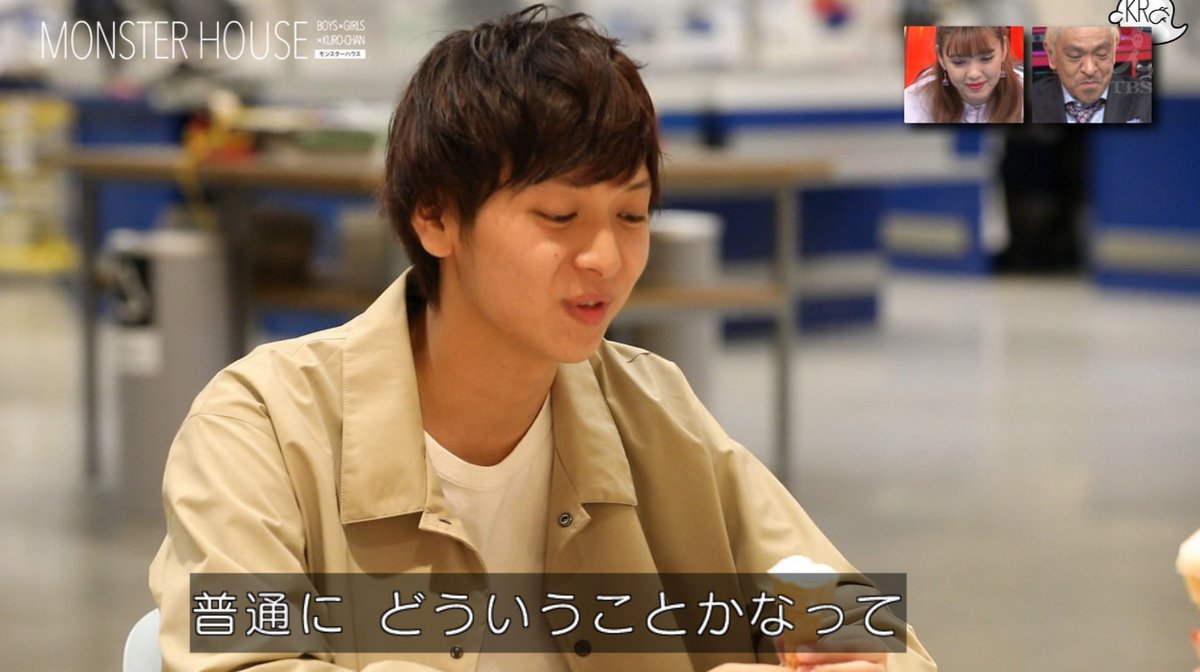 Ikeaデート 付き合う前 出会い系アプリ Ikeaデート 付き合う前 出会い系アプリ