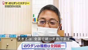 あ４４