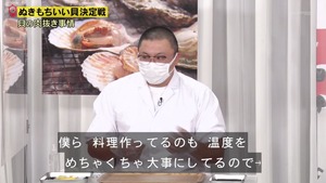 あ４７