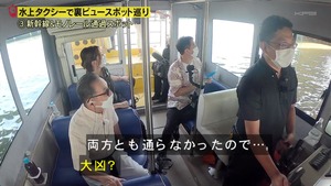 あ４６