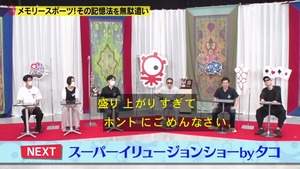 あ７８