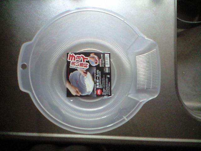 米を研ぐ 無洗米か米研ぎシェーカーか洗米ボウルか Halohalo Online