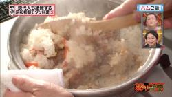 cook40