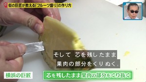 あ５８
