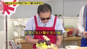 あ９０