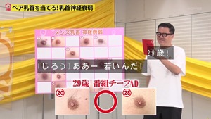 あ70