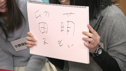 ocha34