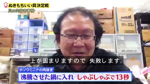 あ４６