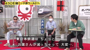あ58