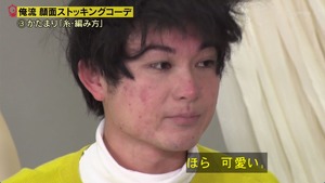 あ４５
