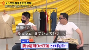 あ37