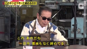 あ６７