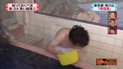 sento50