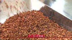 nuts12
