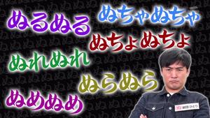 あ５７