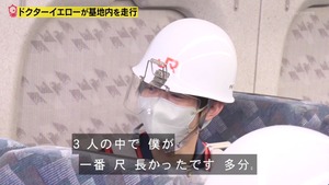 あ７６
