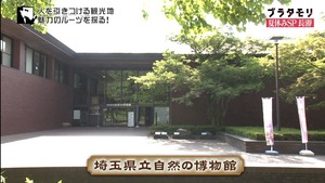n47