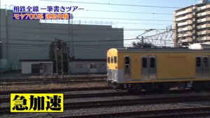 a83
