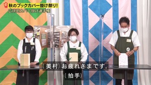 あ７９