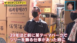 あ７０