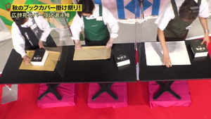 あ７５