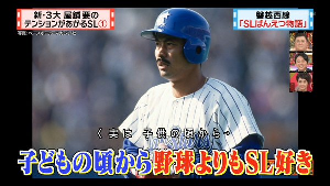 yasiki3