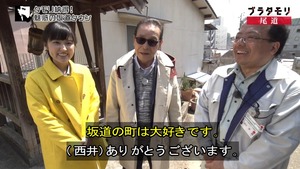 ono34