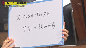 あ６８