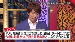 change15