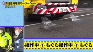 あ５１
