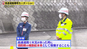 あ５６