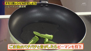 あ６４