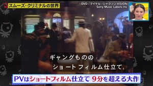 あ６４