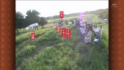 kofun48