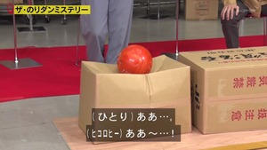 あ６２