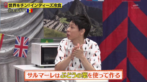 あ６４