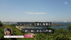 ocha58