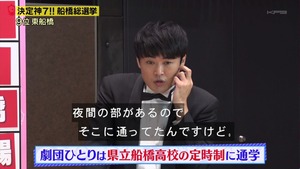 あ６１