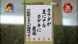 mt11