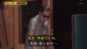 あ６１