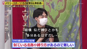 あ５３