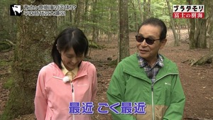 jukai42