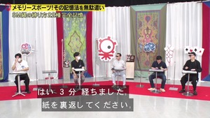あ５５