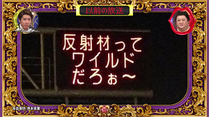 2goto29