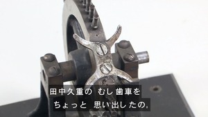 hagu18