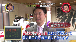 2goto30