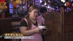 gyoza37