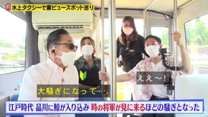 あ５１