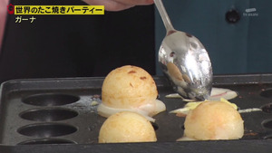 あ７７